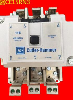 接触器CE15RN3 11E CE15RN3 208V