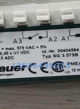 VSA3-22M-022干燥器P011515F1过滤器P011515F2吸附剂Pureg