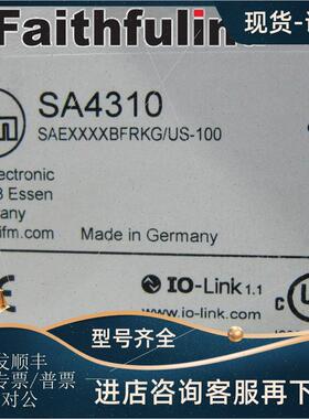 议价IFM SA4310 易福门流量传器 SAEXXXXBFRKG/US-100