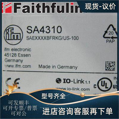 议价IFM SA4310 易福门流量传器 SAEXXXXBFRKG/US-100