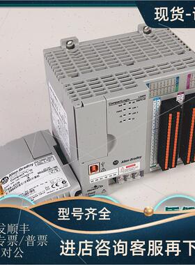议价1769-L24ER-QBFC1B 罗克韦尔器 AB PLC控制器1769L24ERQBFC1B