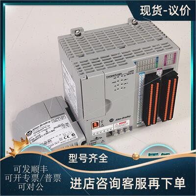 议价1769-L24ER-QBFC1B 罗克韦尔器 AB PLC控制器1769L24ERQBFC1B