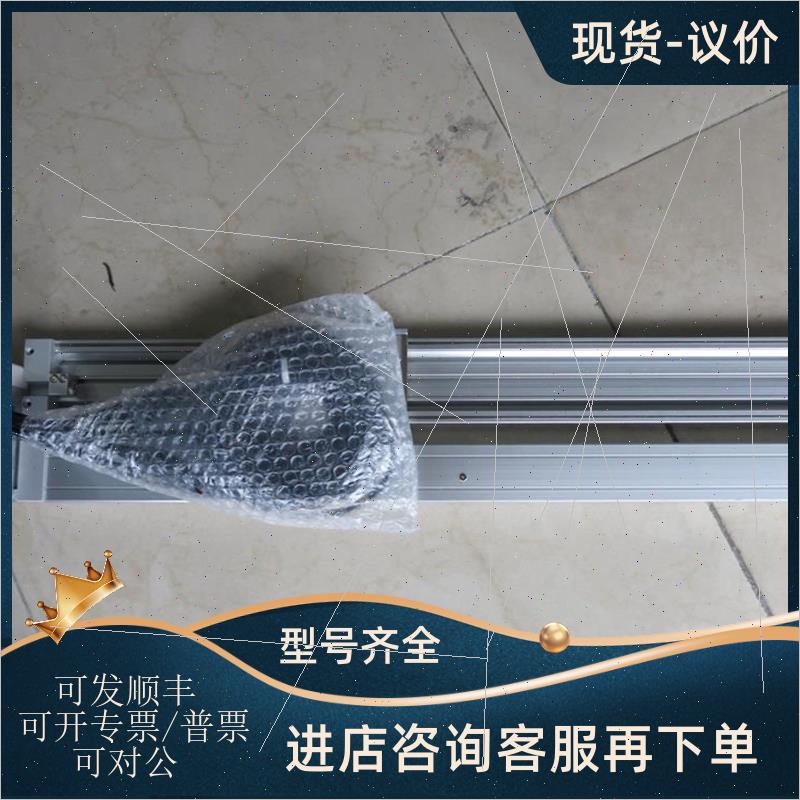 议价SMC  E-MY2C16-500TBNAL  CDM2B32-500A