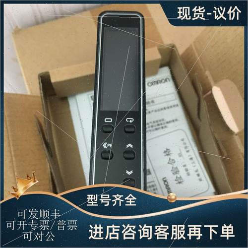 议价温控E5DC-RX2DSM/CX2DSM/QX2ASM/RX2ASM/-000/015/002/802