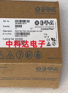 E-T-A REX12D-TE2-100-DC24V-1A-10A 断路器