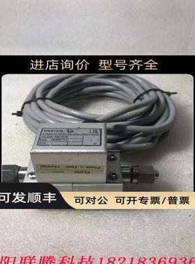 VARIAN FLOW METER 9699114 Pmax=1bar