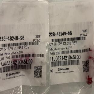 岛津入口单向阀228-48249-96 用于LC-20AD/20AB 耐乙腈单