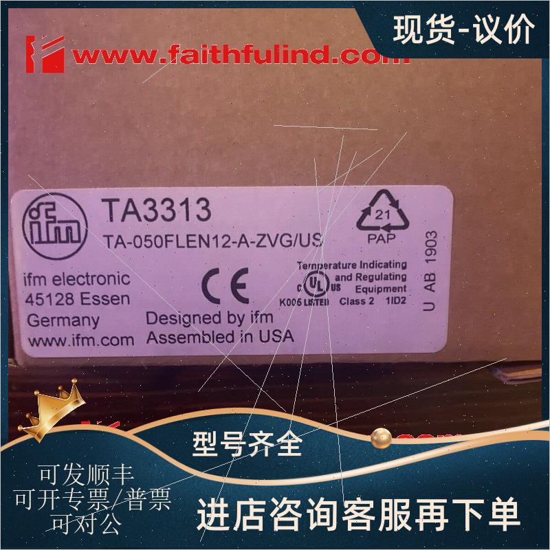 议价IFM TA3313 易福门温度传器 TA-050FLEN14-A-ZVG/US