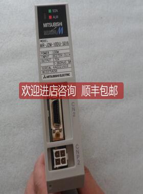 三菱伺服驱动器  MR-J2M-10DU-S016