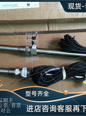 议价 PH电极TB55711D71T19仪器仪表