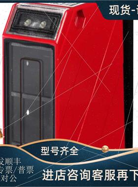 议价50113707 AMS 338i 200 H 劳易测LEUZE