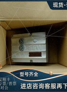 议价Sew MM05D-503-00 赛威变频器 18215009 Movimot 0.55KW