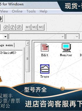 议价AD75WIN A1SD75P1/P2/P3 A1SD75M1/M2/M3 三菱PLC定位模块用