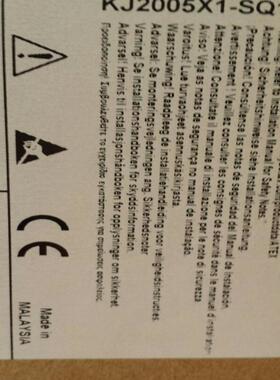 KJ2005X1-SQ1 SE3008