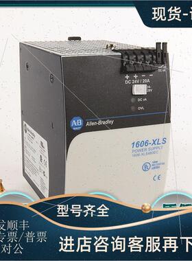 议价1608N-002A208V1S 罗克韦尔AB  1608N002A208V1S