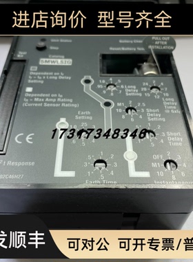 框架断路器控制器脱扣单Digitrip 520mi/5WMLSIG