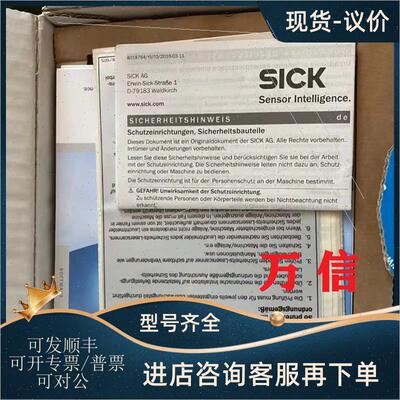 议价SICK西克条码扫描器CLV690-0000,号1056600
