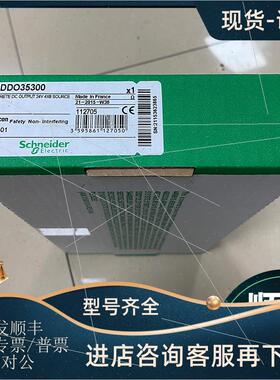 议价 140SDO95300S 140SAI94000S 140XBP00300