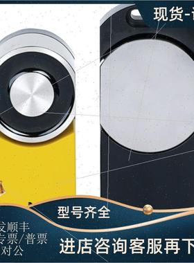 议价德国皮尔兹Pilz安全门570501