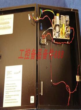 S2 Security S2 NetBox