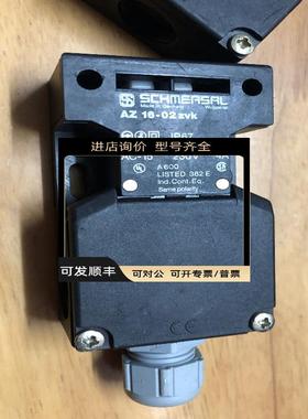 SCHMERSAL 锁AZ16-02ZVK-M20 装
