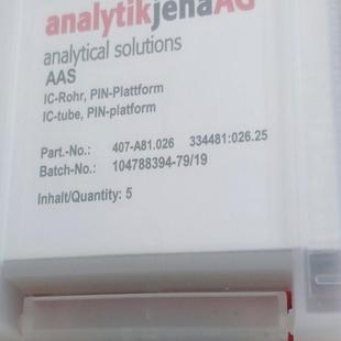 耶拿石墨管407-A81.026 /盒 适用于nov/contr系列原子吸