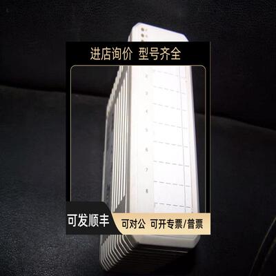 模块原AI8430/AI845/AI880A/3BSE023675R1PLC