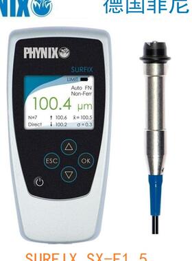 菲尼克斯油漆测厚仪 粉末涂料膜厚仪 SURFIX SX-F1.5铁基分