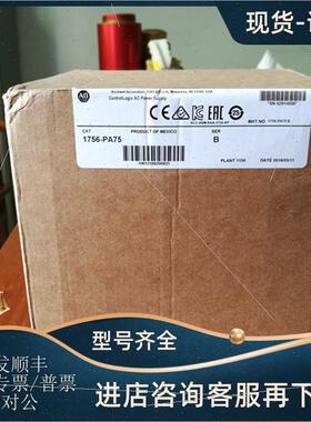 议价2711P-RDK15C 触控屏幕 AB 罗克韦尔器 2711PRDK15C