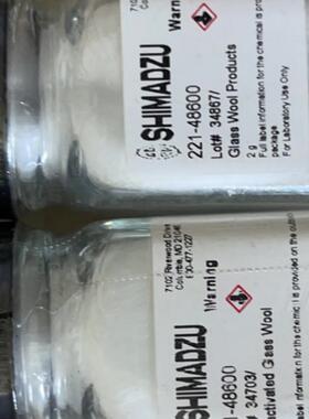 岛津石英棉221-48600 气相色谱石英棉 2g/瓶  封可