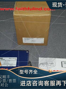 议价Jumo 00489434 久茂压力传器 404304