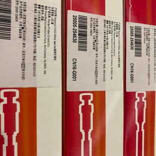 Thermo液相色谱柱25305-254630 31605-254630 4.6250mm 5