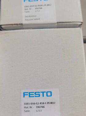 议价192766 SDE1-D10-G2-R18-L-PI-M12  费斯托  FESTO
