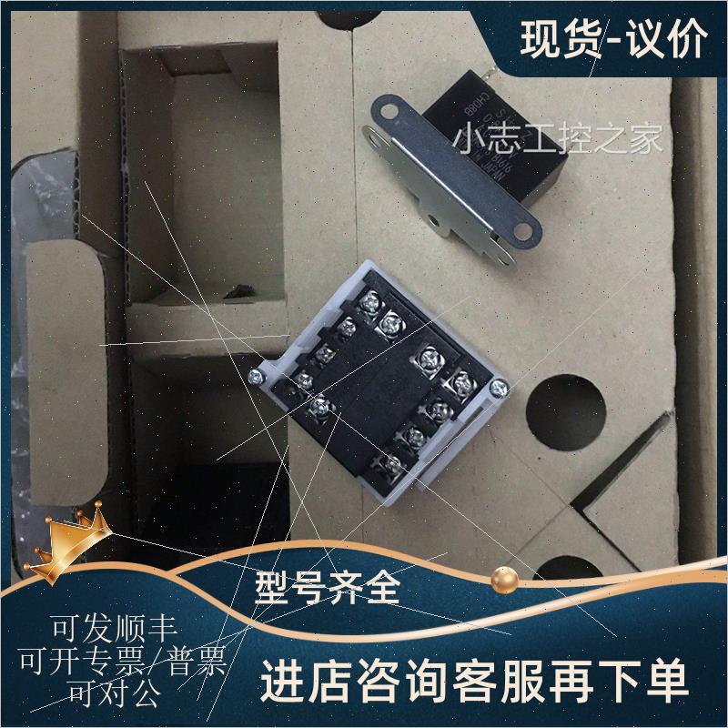 议价MSD206-412U东方调速电机MSM206-412+DSP502M