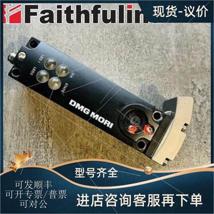 议价Euchner CET3-AR-CRA-AH-50X-SG-C2369-124611 安士能安全开