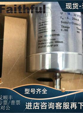 议价IFM TD2237 易福门温度传器 TD-100CFED06-A-ZVG/US