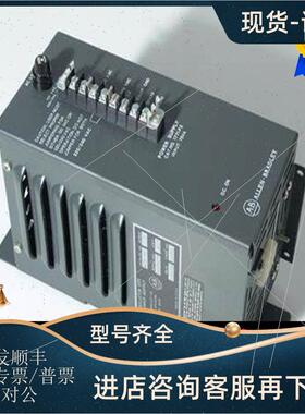 议价AB  1771-P10 1771-P2 1771-P4R 1771-P4S 1771-P4S1 1771-P5