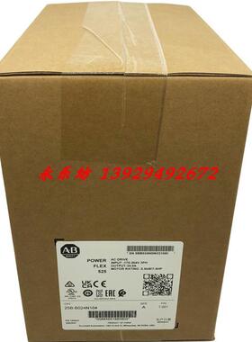 25B-B024N104 罗克韦尔 AB PowerFlex525变频器 25BB024N10