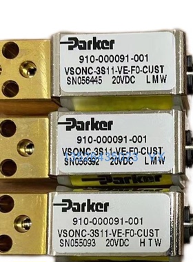 PARKR 910-000091-001 VSONC-3S11-VE-F0-CUST微型比例