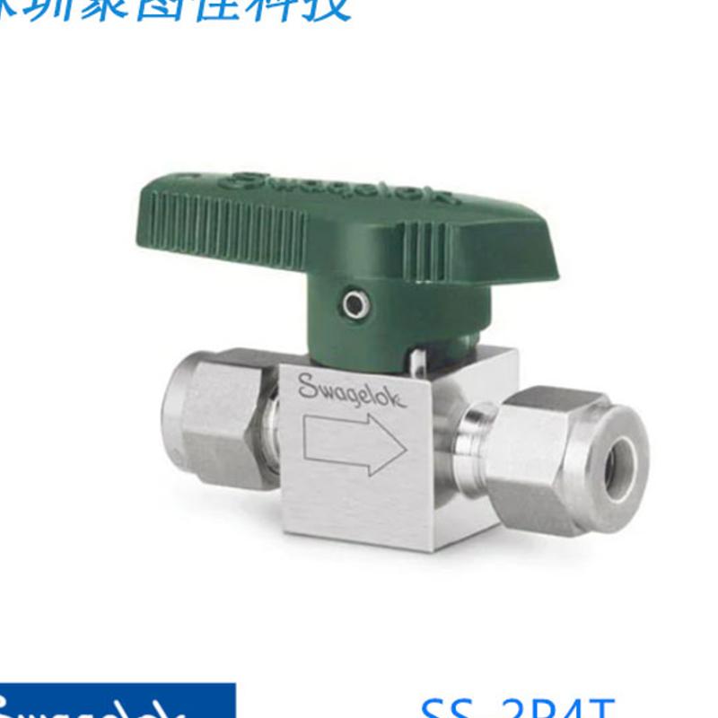 Swagelok世伟洛克SS-2P4T)1/4圈 仪表 旋塞阀1/8 in.卡