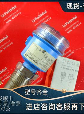 议价E+H FTM51-AGG2M4A12AA 恩德斯豪斯电子振动式物位计 FEM54