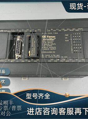 议价GE FANUC/发那科 IC200BEM103 IC200BEM104 IC200CBL105