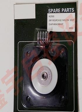 K2500 M1183 1.5寸 CA32T RCA32T  Pretty GOYEN 膜片