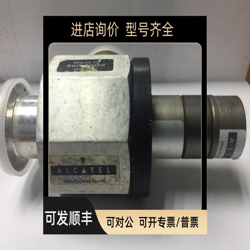 ALCTEL Manufactured by vat 26328-KA64