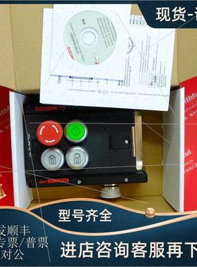 议价Euchner 110498 安士能安全模块 MGB-L1-APA-AC6A1-S1-R-1104