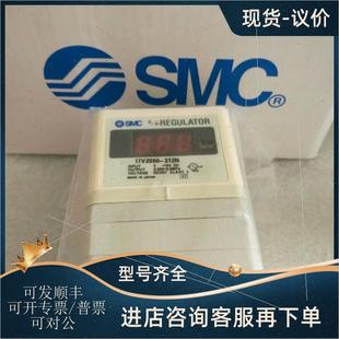 1TZ LQ1 VQ7 5DZB 议价SMC电磁阀AV3000 VFS2420