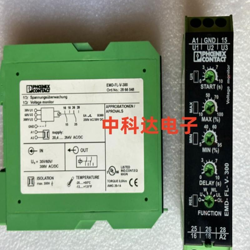 EMD-FL-V-300 2866048 菲尼克斯监视继电器