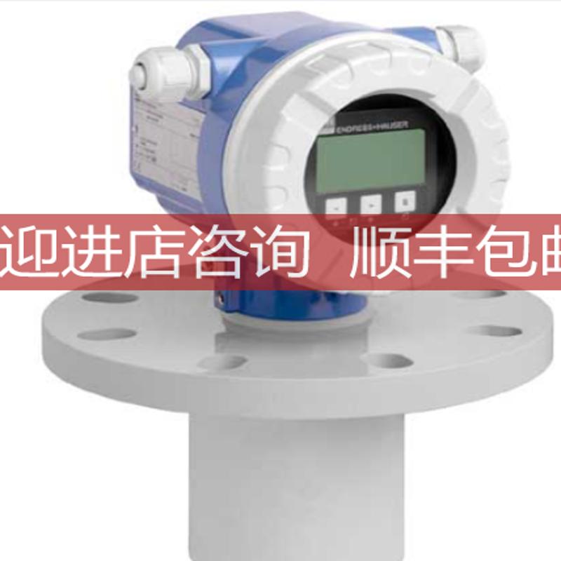 E+H声波液位计FMU42-APB2A22A测量仪FMU42系列10米