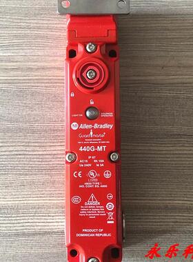 440G-MT47044  罗克韦尔 AB Guardmaster 440G-MT Guardlo
