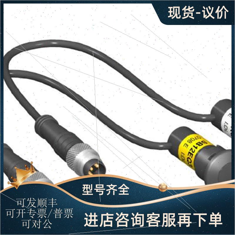 议价SB12TE1Q3 SB12TRN6RQ3 SB12TRP6RQ3 邦纳BANNER对射光电开关